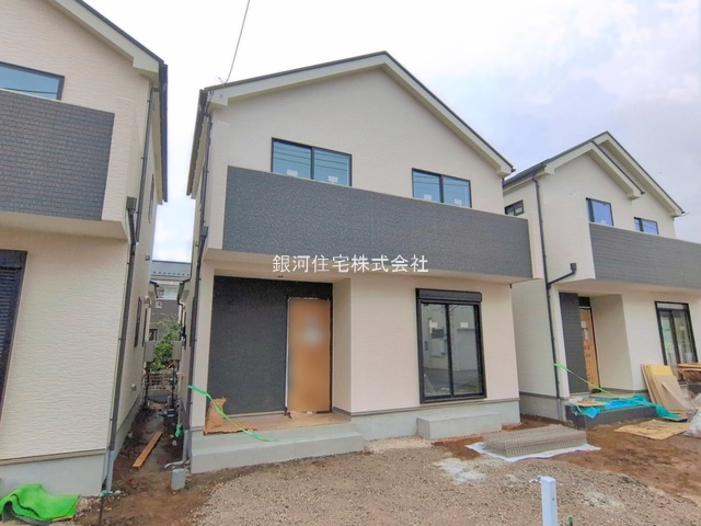 大字原市