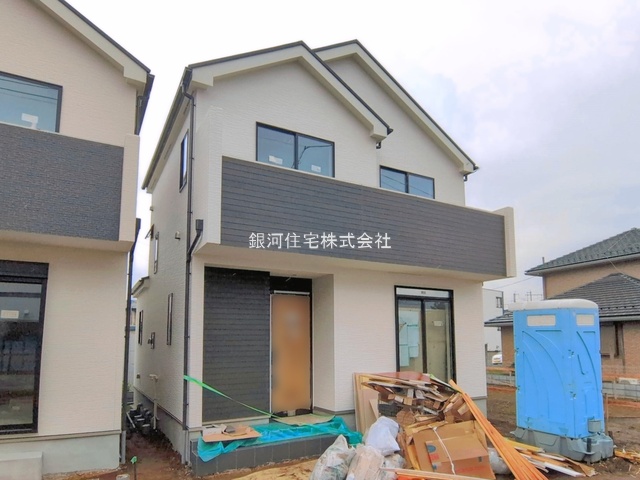 大字原市