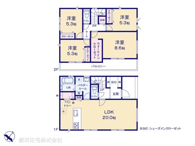 G00392254 神奈川県鎌倉市今泉台３丁目 新築一戸建て 5190万円【間取図】