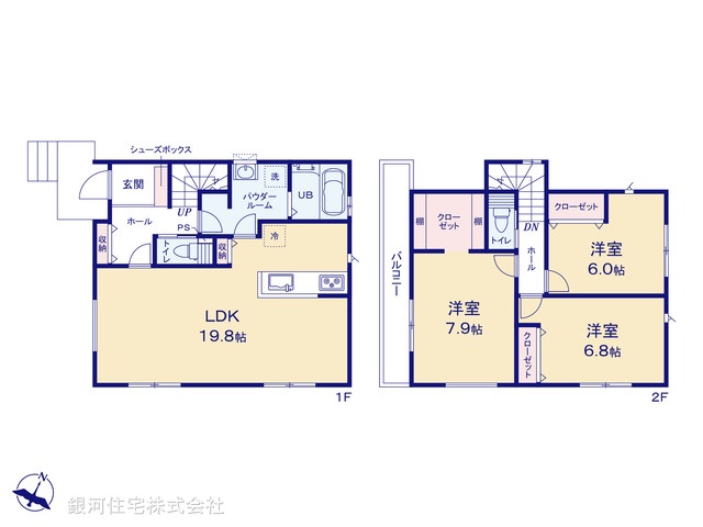 G00392256 神奈川県横浜市栄区亀井町 新築一戸建て 4890万円【間取図】