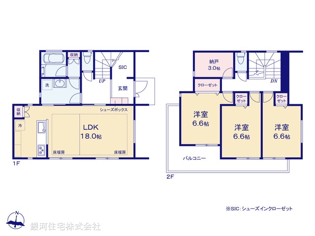 G00392260 東京都大田区南馬込２丁目 新築一戸建て 8780万円【間取図】