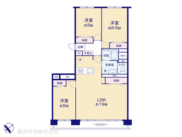 G00392269 神奈川県横浜市戸塚区俣野町 中古マンション 1990万円【間取図】