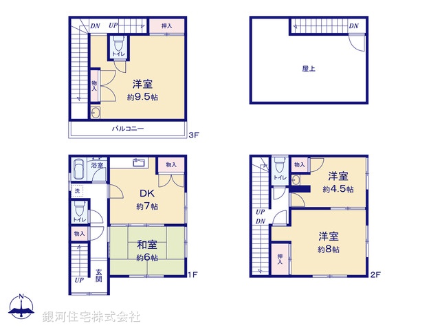 G00392271 千葉県千葉市中央区亀井町 中古一戸建て 780万円【間取図】