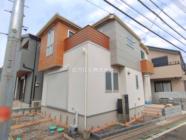 上新井５丁目