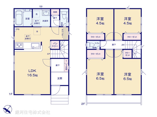G00392280 埼玉県川越市大字木野目 新築一戸建て 3180万円【間取図】