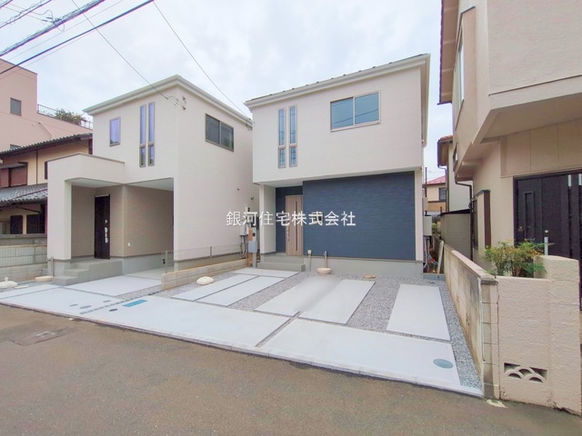 けやき台１丁目