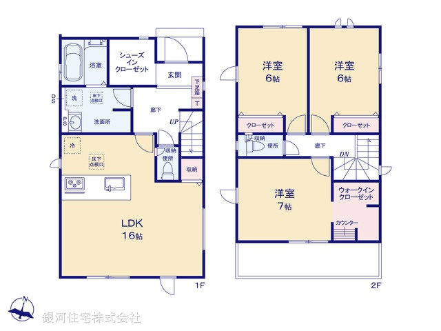 G00392283 埼玉県所沢市けやき台１丁目 新築一戸建て 4840万円【間取図】