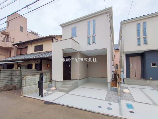 けやき台１丁目