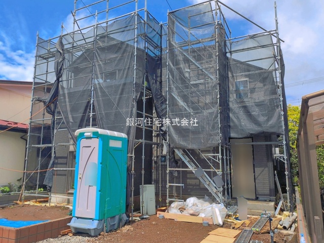 俣野町