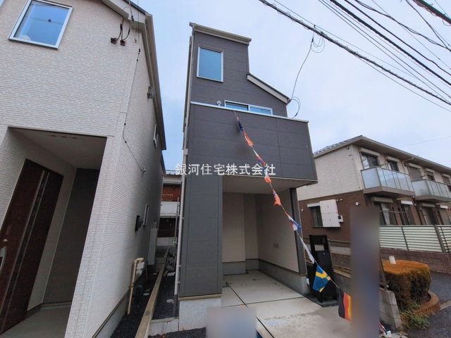 椿森３丁目
