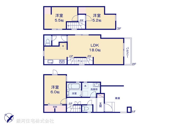 G00392305 千葉県千葉市中央区椿森３丁目 新築一戸建て 3490万円【間取図】