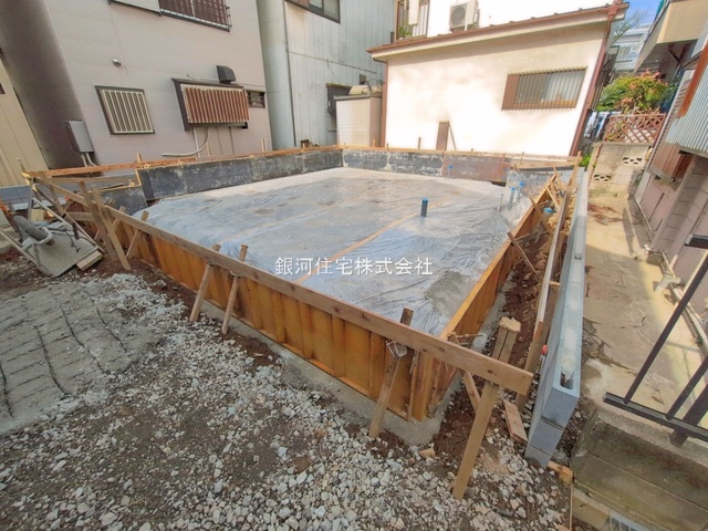 北町４丁目
