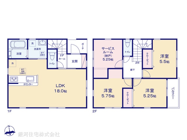 G00392307 埼玉県蕨市北町４丁目 新築一戸建て 4580万円【間取図】