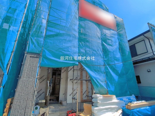 浅間台３丁目