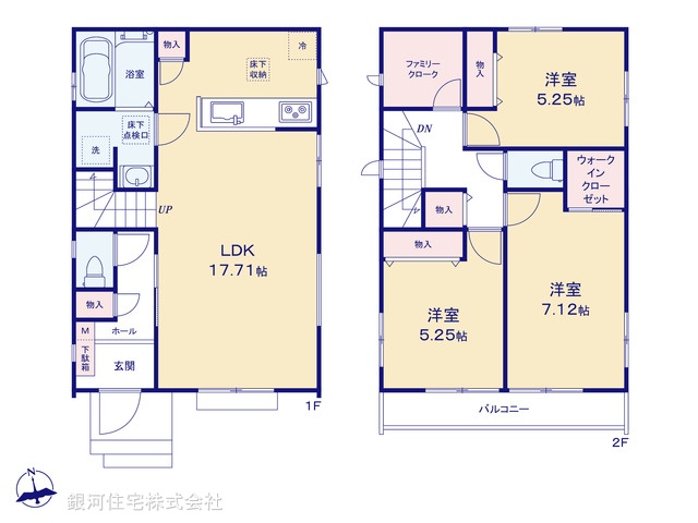 G00392329 千葉県市川市原木３丁目 新築一戸建て 6090万円【間取図】