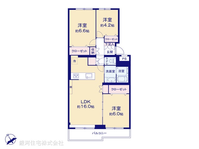 G00392330 東京都世田谷区玉堤２丁目 中古マンション 5299万円【間取図】
