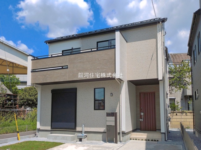 新善町
