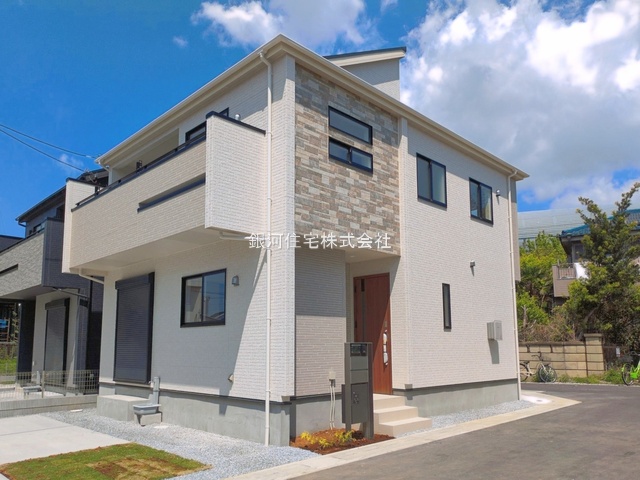 新善町