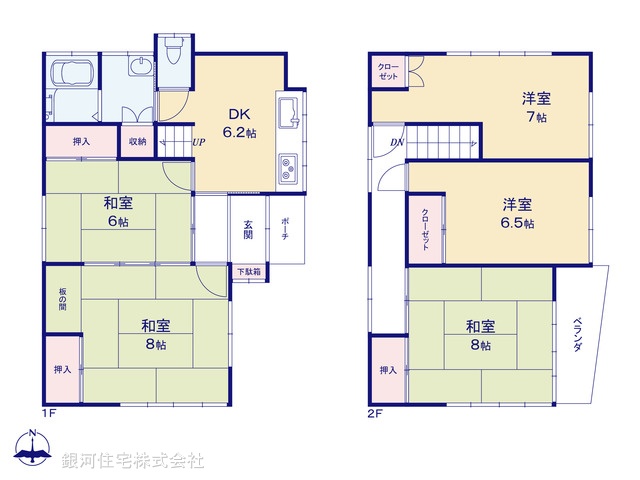 G00392348 埼玉県新座市野寺４丁目 中古一戸建て 980万円【間取図】