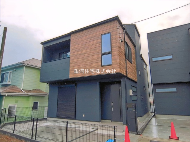 城南５丁目