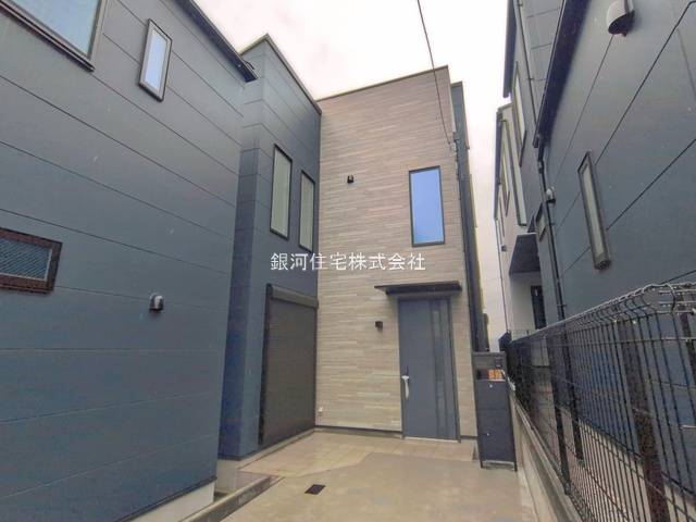 城南５丁目