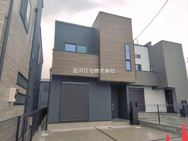 城南５丁目