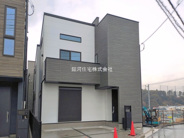 城南５丁目
