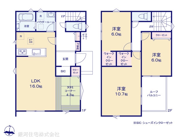 G00392388 千葉県市原市姉崎 新築一戸建て 3190万円【間取図】