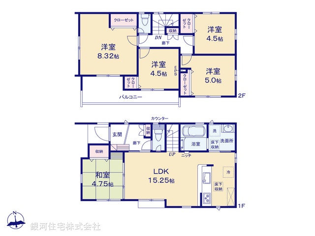 G00392404 東京都日野市大字宮 新築一戸建て 5380万円【間取図】