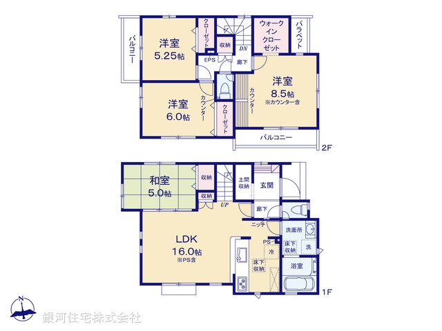 G00392412 東京都日野市大字宮 新築一戸建て 4780万円【間取図】