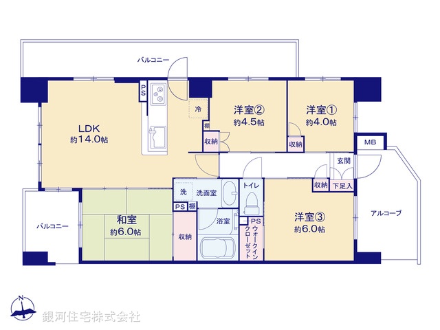 G00392416 神奈川県横浜市鶴見区東寺尾中台 中古マンション 4290万円【間取図】