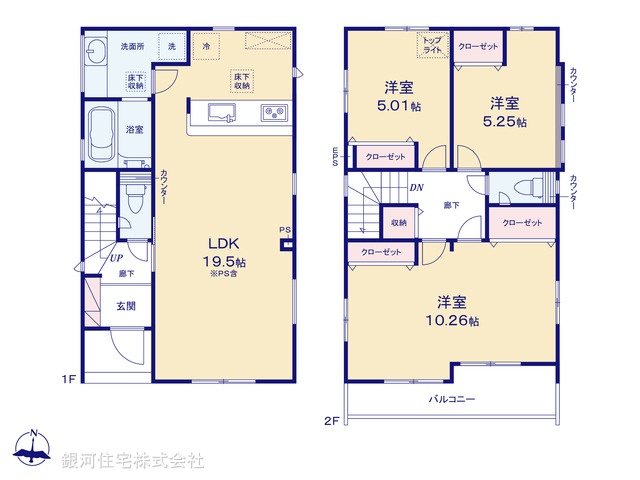 G00392422 埼玉県春日部市備後西２丁目 新築一戸建て 3590万円【間取図】