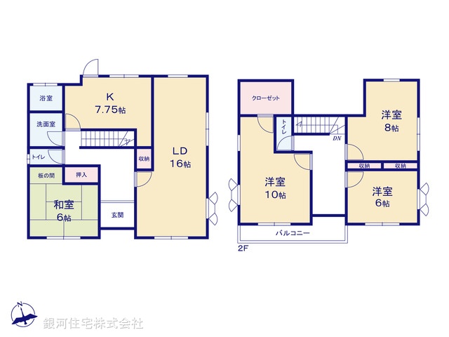 G00392428 千葉県市原市青葉台７丁目 中古一戸建て 2149万円【間取図】
