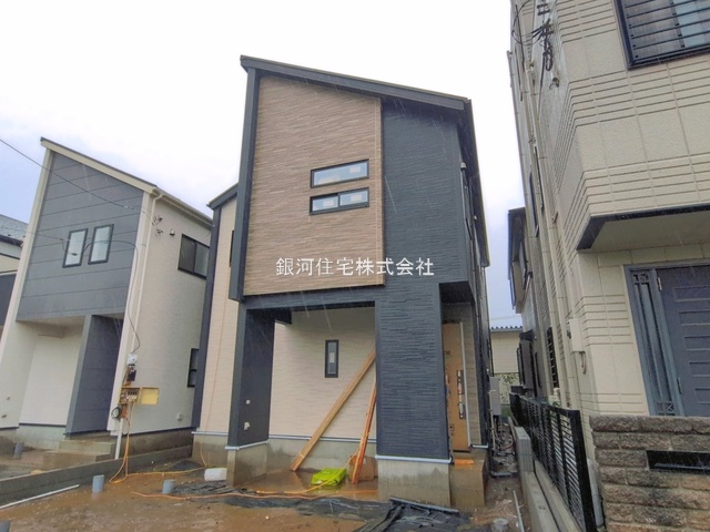 本町５丁目