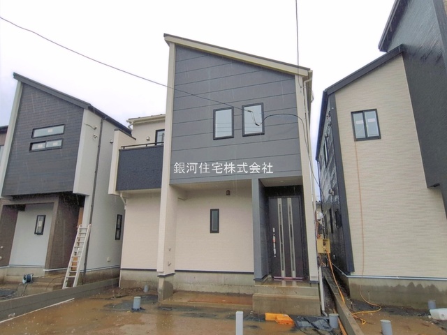 本町５丁目