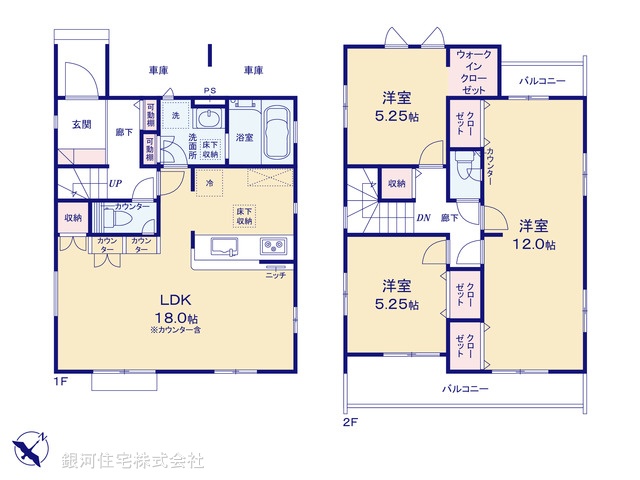 G00392462 埼玉県上尾市本町５丁目 新築一戸建て 4498万円【間取図】