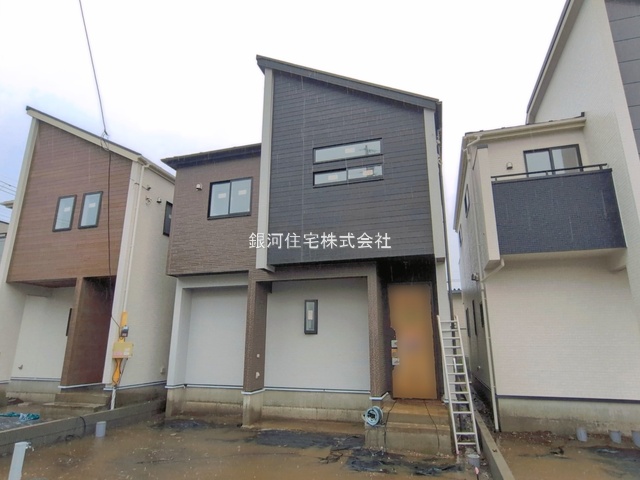 本町５丁目
