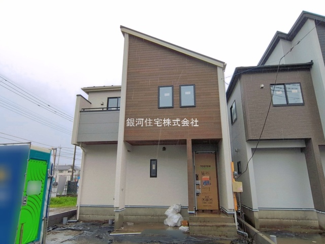 本町５丁目