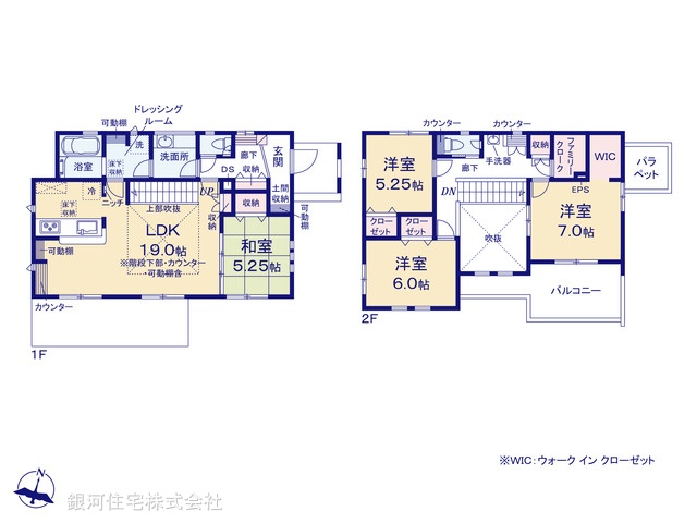 G00392469 東京都八王子市めじろ台３丁目 新築一戸建て 6598万円【間取図】
