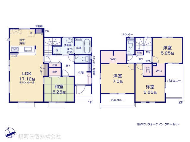 G00392483 埼玉県深谷市岡里 新築一戸建て 2890万円【間取図】