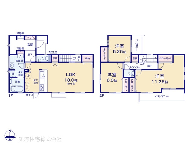 G00392485 埼玉県狭山市狭山台２丁目 新築一戸建て 3990万円【間取図】