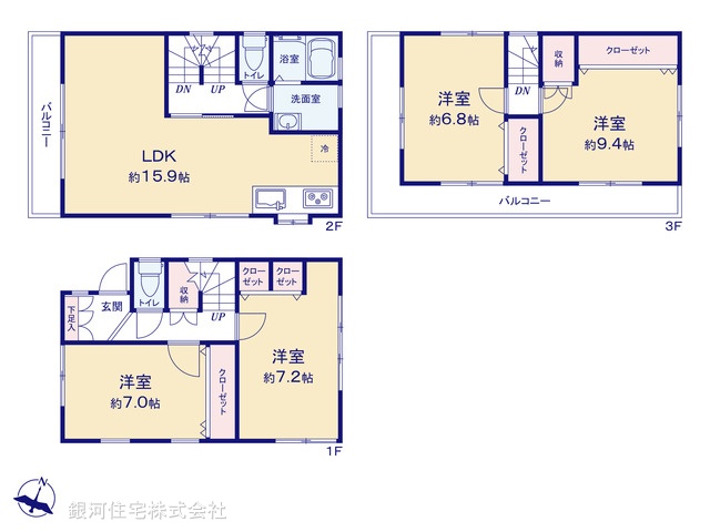 G00392511 埼玉県草加市遊馬町 中古一戸建て 2699万円【間取図】