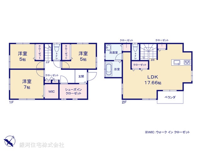 G00392513 千葉県千葉市若葉区若松台１丁目 中古一戸建て 2499万円【間取図】