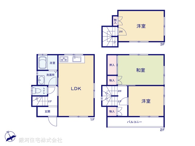G00392547 埼玉県入間郡三芳町大字藤久保 中古一戸建て 987万円【間取図】