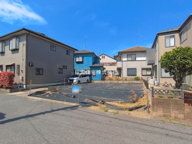 若松町