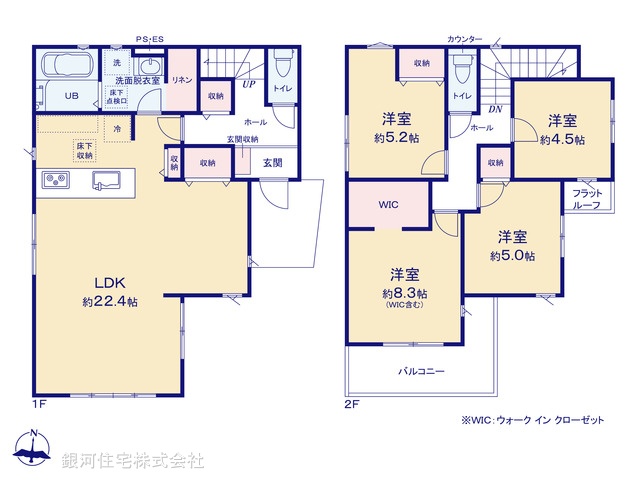 G00392566 埼玉県所沢市大字山口 新築一戸建て 4099万円【間取図】