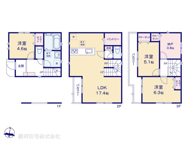 G00392574 埼玉県川口市西青木４丁目 新築一戸建て 5480万円【間取図】