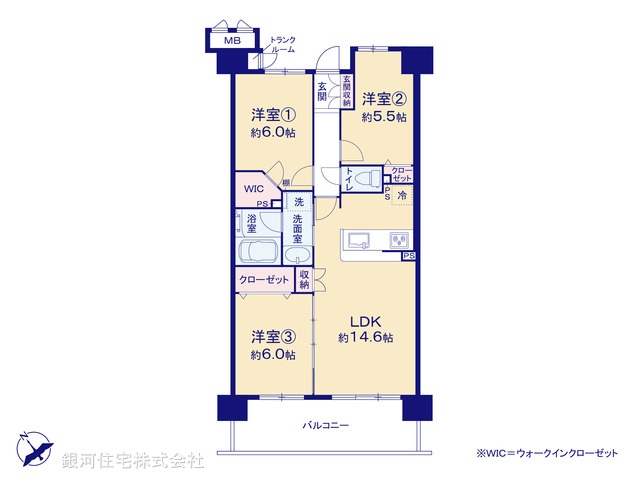 G00392578 神奈川県相模原市南区西大沼１丁目 中古マンション 4180万円【間取図】