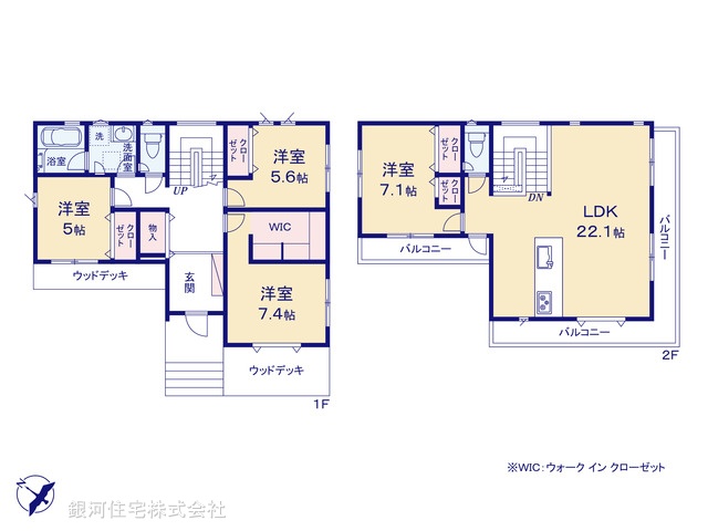 G00392581 神奈川県横須賀市佐島の丘２丁目 新築一戸建て 6680万円【間取図】
