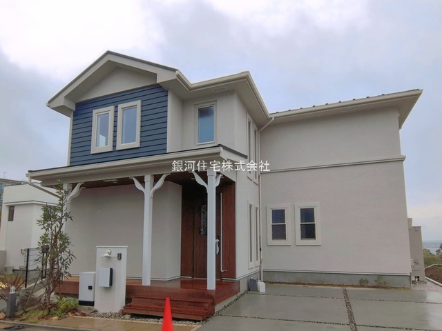 佐島の丘２丁目